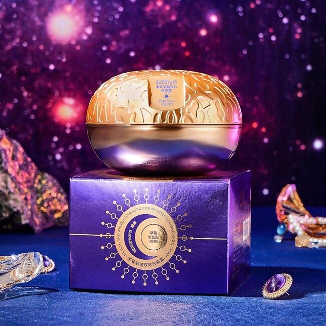 Crema Antiarrugas Reafirmante Doble Efecto - 25+25GR