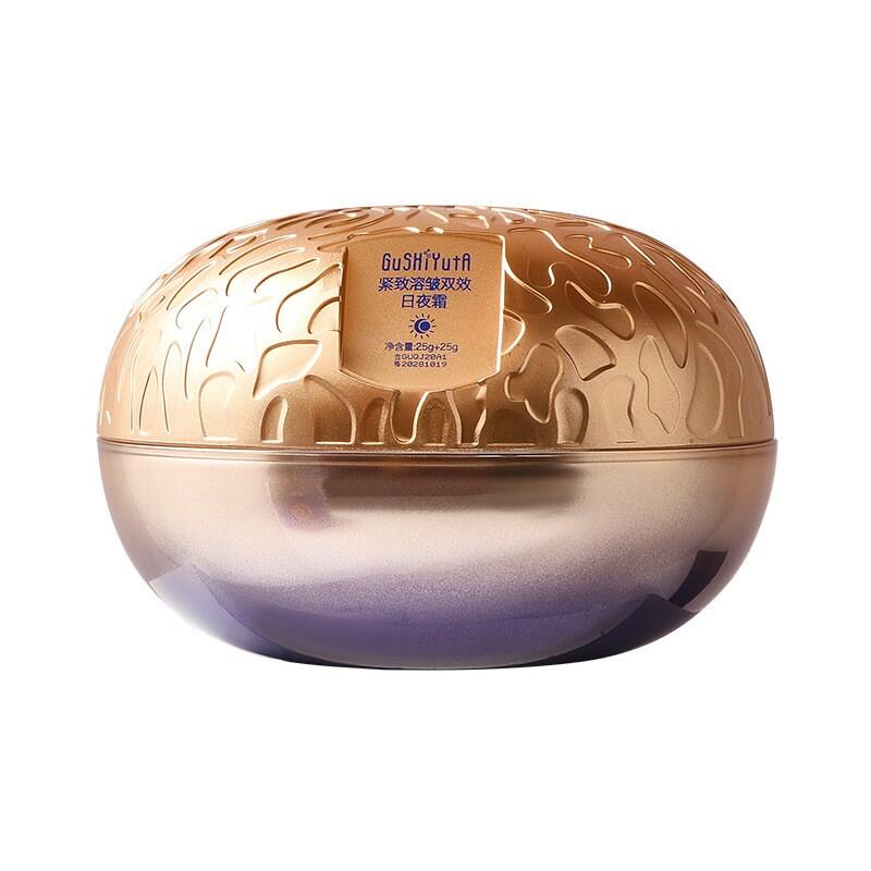 Crema Antiarrugas Reafirmante Doble Efecto - 25+25GR